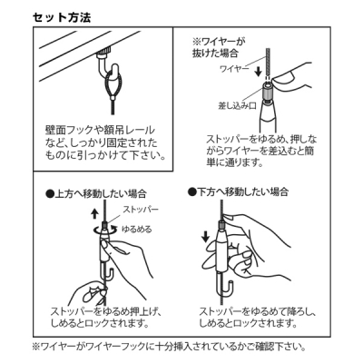 ���[�v���C���[�� 30 M 391 2m