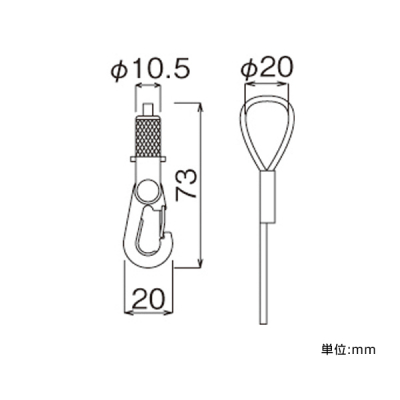 ���[�v���C���[�� 25 M 323 1.5m