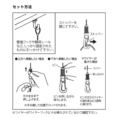���[�v���C���[�� 25 M 323 1.5m