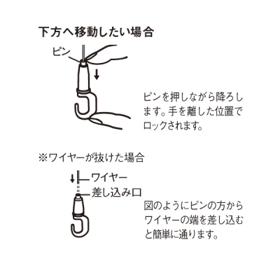 ���[�v���C���[�� 10 M 317 1m
