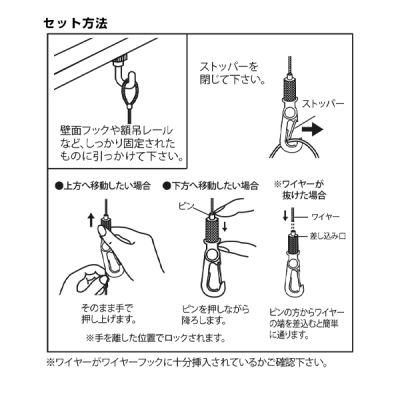 ���C���[���a1.5�p�� M 329