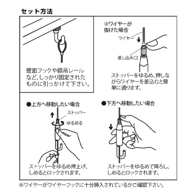 ���C���[���a1.5�p�� M 344
