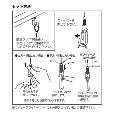 ���C���[���a2.0�p�� M 330