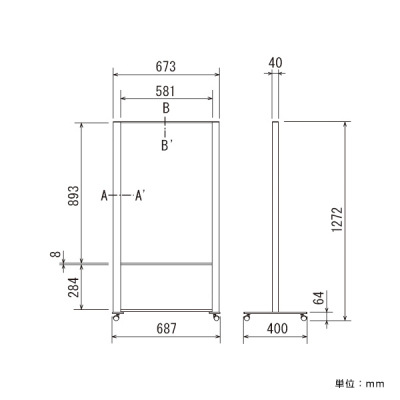 �f���X�^���h 2601 600�~900