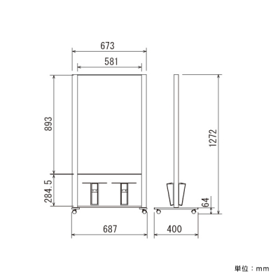 �f���X�^���h 2601 C 600�~900 �p���t���C���[