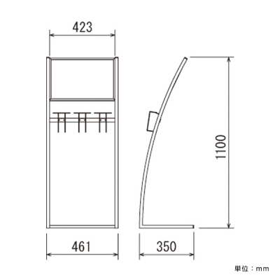 �C���t�H���[�V�����X�^���h 2354  A3���R �V���o�[ �p���t���C���[�d�l