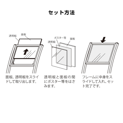 �C���t�H���[�V�����X�^���h2354 297�~297 �� �����ʔA�N����1.5mm�� �L����ʃT�C�YW280�~H280mm 