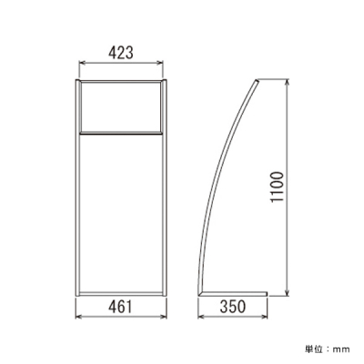 �C���t�H���[�V�����X�^���h 2354 A3���R ��