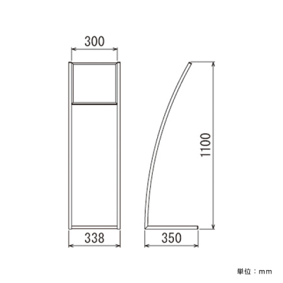 �C���t�H���[�V�����X�^���h2354 297�~297 �� �����ʔA�N����1.5mm�� �L����ʃT�C�YW280�~H280mm 