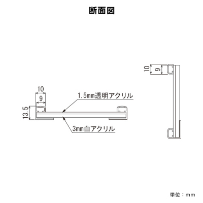�C���t�H���[�V�����X�^���h2354 297�~297 �� �����ʔA�N����1.5mm�� �L����ʃT�C�YW280�~H280mm 