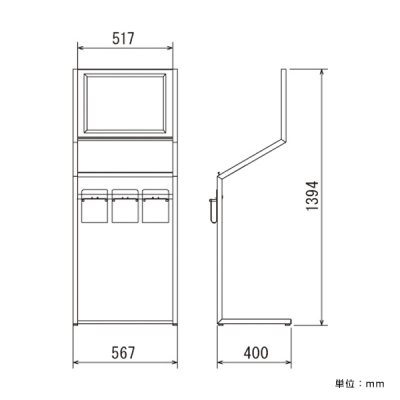 2359K A3���R �p���t�A�N�����d�l