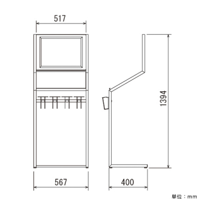 2359K A3���R �p���t���C���[�d�l