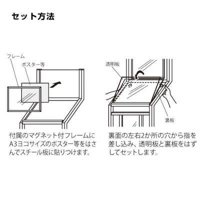 ���j���[�X�^���h2359 A3���R �u���b�N 