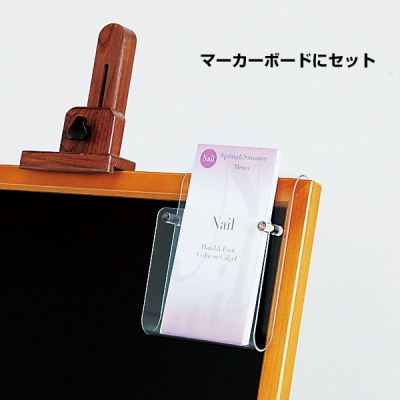 �A�N�������|�p���t���b�g���b�NA4�O�c�� 4511
