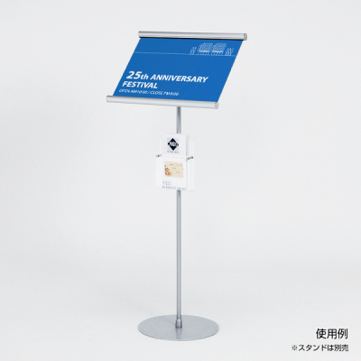 P���b�N21 �A�N���� A4�O��