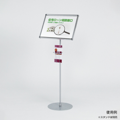 P���b�N22 ���C���[�V���o�[ A4�O��