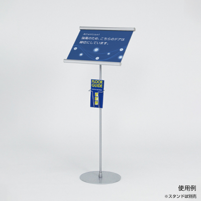 P���b�N22 ���C���[�V���o�[ A4�O��