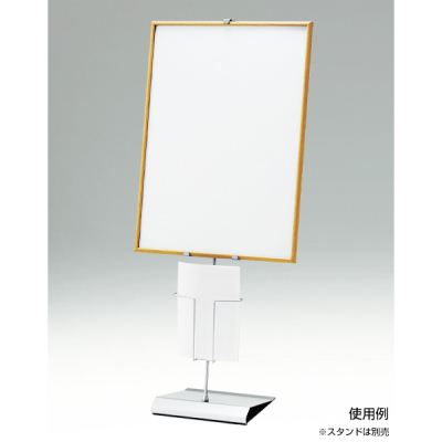 P���b�N14 ���C���[�V���o�[ A4
