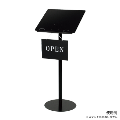 ���j���[�X�^���h�pOPEN���ʕ\���v���[�g