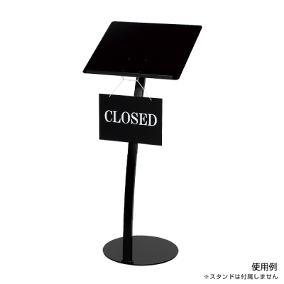 ���j���[�X�^���h�pOPEN���ʕ\���v���[�g
