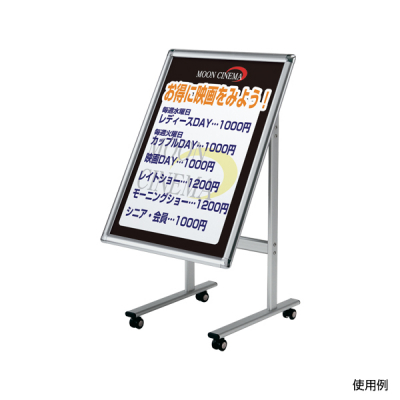 �|�X�^�[�X�^���h 291 S B2 �X�e�� �X�ܗp�i b2�T�C�Y