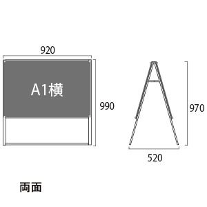 �X�^���h�Ŕ� PSSK-A1YRW ���� �A���~�A���}�C�g�d�グ �� W920�~H970mm A1�� 