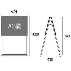 ���X�^���h BPSSK-A2YRB ���� �A���~�A���}�C�g�d�グ �� W674�~H985mm A2�� 
