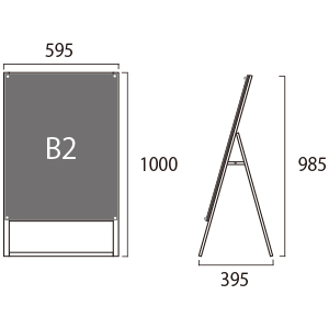 ���X�^���h BPSSK-B2KB �Ж� �A���~�A���}�C�g�d�グ �� W595�~H985mm B2 