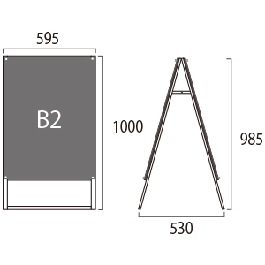 ���X�^���h BPSSK-B2RB ���� �A���~�A���}�C�g�d�グ �� W595�~H985mm B2 