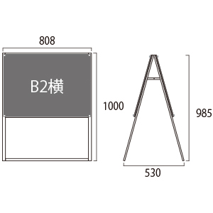���X�^���h BPSSK-B2YRB ���� �A���~�A���}�C�g�d�グ �� W808�~H985mm B2�� 