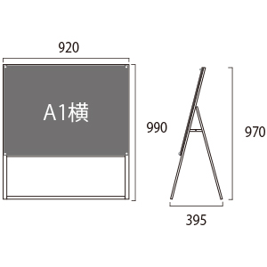 ���X�^���h BPSSK-A1YKB �Ж� �A���~�A���}�C�g�d�グ �� W920�~H970mm A1�� 
