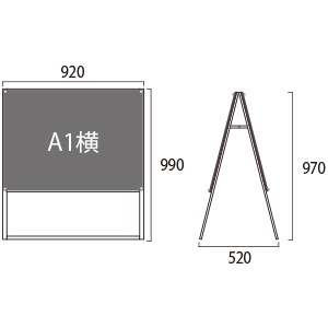 ���X�^���h BPSSK-A1YRB ���� �A���~�A���}�C�g�d�グ �� W920�~H970mm A1�� 