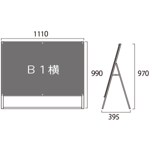 ���X�^���h BPSSK-B1YLKB �Ж� �A���~�A���}�C�g�d�グ �� W1110�~H970mm B1�� 