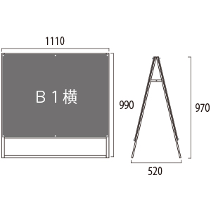 ���X�^���h BPSSK-B1YLRB ���� �A���~�A���}�C�g�d�グ �� W1110�~H970mm B1�� 