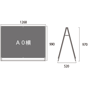���X�^���h BPSSK-A0YLRB ���� �A���~�A���}�C�g�d�グ �� W1268�~H970mm A0�� 