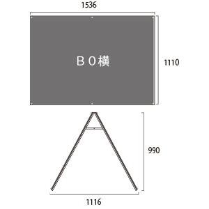���X�^���h BPSSK-B0YLRB ���� �A���~�A���}�C�g�d�グ �� W1536�~H990mm B0�� 