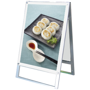 �X�^���h�Ŕ� PSSK-A1KW �Ж� �A���~�A���}�C�g�d�グ �� W674�~H1080mm A1 