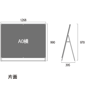 �X�^���h�Ŕ� PSSK-A0YLRW ���� �A���~�A���}�C�g�d�グ �� W1268�~H970mm A0�� 