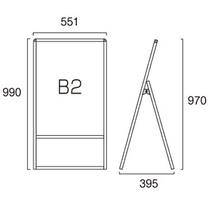 WB�o���E�X�X�^���h VASKWB-B2K �Ж� �A���~�A���}�C�g�d�グ W551�~H970mm B2 