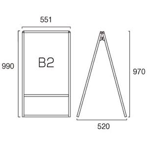 WB�o���E�X�X�^���h VASKWB-B2K �Ж� �A���~�A���}�C�g�d�グ W551�~H970mm B2 