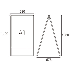 WB�o���E�X�X�^���h VASKWB-A1R ���� �A���~�A���}�C�g�d�グ W630�~H1080mm A1 