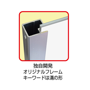 WB�o���E�X�X�^���h VASKWB-A1R ���� �A���~�A���}�C�g�d�グ W630�~H1080mm A1 