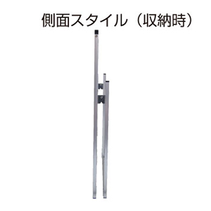 WB�o���E�X�X�^���h VASKWB-A1R ���� �A���~�A���}�C�g�d�グ W630�~H1080mm A1 