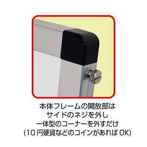 WB�o���E�X�X�^���h VASKWB-B1YLK �Ж� �A���~�A���}�C�g�d�グ W1066�~H970mm B1�� 