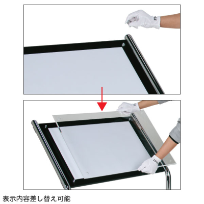 �X�y�b�N�X�^���h SK-66 �����ʔA�N����5mm�� �L���\���T�C�YW520�~H370mm 