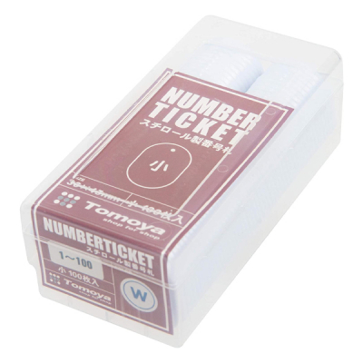 �X�`���[���ԍ��D �� W30�~H45mm 1�`100 �z���C�g