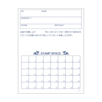16-4914 �����o�[�Y�J�[�h �����[�t�� ��