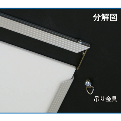 STBC-B1-SV    �C���p�l�r���[�J�o�[ B1 �V���o�[