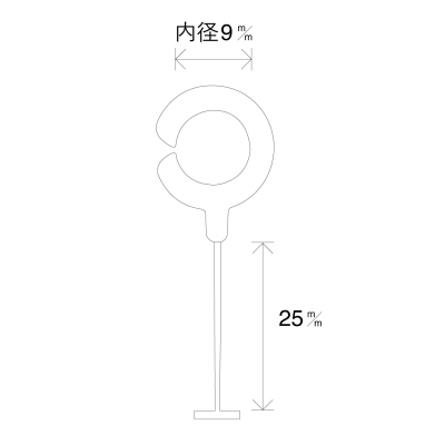 �o�m�b�N�s�� �t�b�N�s�� PIN HP-25mm ������ 5000�{����
