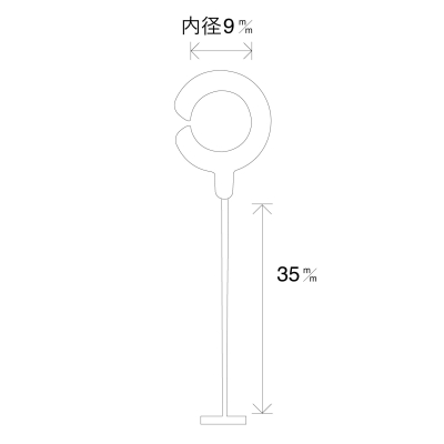 �o�m�b�N�s�� �t�b�N�s�� PIN HP-35mm ������ 5000�{����
